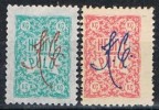 Dos Sellos TURQUIA, Impuestos, Tasas, Sello Regalo, Hediye Pulu */** - Postage Due