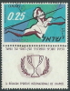 1961 ISRAELE USATO CONGRESSO SPORTIVO HAPOEL CON APPENDICE - T1 - Gebraucht (mit Tabs)