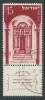 1953 ISRAELE USATO NUOVO ANNO 45 P CON APPENDICE - T1 - Used Stamps (with Tabs)