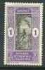 DAHOMEY- Y&T N°43- Neuf Avec Charnière * - Unused Stamps