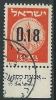 1960 ISRAELE USATO PROVVISORI 18 A CON APPENDICE - T2 - Gebraucht (mit Tabs)