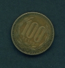 CHILE  -  1992  100p  Circulated Coin - Cile