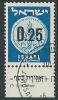 1960 ISRAELE USATO PROVVISORI 25 A CON APPENDICE - T2-2 - Used Stamps (with Tabs)