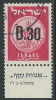 1960 ISRAELE USATO PROVVISORI 30 A CON APPENDICE - T2-2 - Gebraucht (mit Tabs)