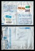 E)2009 RUSSIA,BEAR, PALACE, STATUE, CIRCULATED COVER TO MEXICO, RARE DESTINATION,XF - Used Stamps