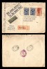 E)1941 MONACO, DOOR OF THE PALACE,LANDSCAPE,  CIRCULATED COVER TO USA, XF - Oblitérés