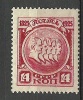 RUSSLAND RUSSIA 1925 Michel 307 A * - Neufs