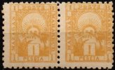 MAROC - Postes Locales - Mazagan à Marrakech - 1 P. En Paire Neuve De La Série De 1893-95 TTB à Saisir - Lokalausgaben