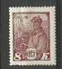 RUSSLAND RUSSIA 1928 Michel 354 * - Ongebruikt