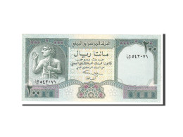 Billet, Yemen Arab Republic, 200 Rials, 1996, Undated, KM:29, SPL - Yemen