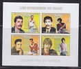 Congo 2006 Les Musiciens Du Rock M/s IMPERFORATED ** Mnh (26882) - Ungebraucht