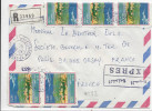 ⭐ Algérie Indépendante - YT PA N° 22 - Variété - Partiellement Dentelé Et Non Dentelé - RARE - Par EXPRESS ⭐ - Algerien (1962-...)