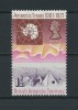 BRITISH  ANTARCTIC  TERRITORY  1971    1 1/2p  Setting  Up  Camp     MH - Neufs