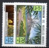 3/ Nouvelles Hebrides N°  370 & 371  Neuf  XX , Cote : 5,00 € , Disperse Trés Grosse Collection ! - Neufs