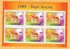 Kyrgyzstan 1998 Y Fauna Animals Tiger Mi No 132 Minisheet MNH - Kirghizistan