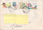 FRANCOBOLLI COMMEMORATIVI, ,1976, SPAGNA BARCELONA - RAVENNA, ITALIA - Storia Postale