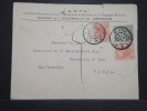 PAYS BAS - Enveloppe ( Pli D 'archive) De Amsterdam Pour Paris En 1902 - A Voir - Lot P 14839 - Covers & Documents