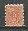 Yugoslavia 1937. Dunavska Banovina Revenue Tax Stamp 3 Dinara - Unused Stamps