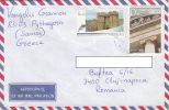 RHODES ISLAND, ARCHITECTURAL MONUMENT, STAMPS ON COVER, 2011, GREECE - Lettres & Documents