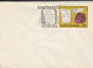 ARCHAEOLOGY, ANCIENT PIECES, SPECIAL POSTMARK AND STAMP ON COVER, 1977, ROMANIA - Archaeology