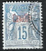 Cavalle 1893 - N° YT  5  Oblitéré - Gebraucht