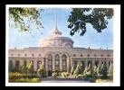 Ashkhabad. Building Of The Central Committee Of The Turkmenian Communist Party/ Postcard Not Circulated - Turkménistan