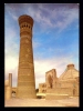 Bukhara The Minaret Kalyan / Postcard Not Circulated - Uzbekistan