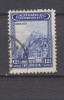 Yvert 748 Oblitéré - Used Stamps