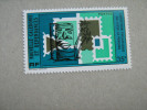 NOUVELLE CALEDONIE    P 411 * *   EXPO PHILATELIQUE - Unused Stamps