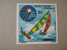 NOUVELLE CALEDONIE    P 430  * *    REGATES - Unused Stamps