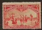 Portugal - 1898 Centenary Of The Sea Way To India - Other & Unclassified