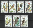 Mongolei 1987, Mi 1851-57 ** MNH - Climbing Birds