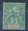 Anjouan Protettorato Francese 1892-99 Tipi Sage N. 4 C. 5 Verde MH Catalogo € 10 - Altri & Non Classificati