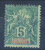 Anjouan Protettorato Francese 1892-99 Tipi Sage N. 4 C. 5 Verde MNG (senza Gomma) Catalogo € 10 - Other & Unclassified