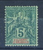 Anjouan Protettorato Francese 1892-99 Tipi Sage N. 4 C. 5 Verde MNG (senza Gomma) DECALCO Catalogo € 20 - Altri & Non Classificati