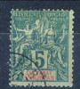 Anjouan Protettorato Francese 1892-99 Tipi Sage N. 4 C. 5 Verde USATO Catalogo €6,30 - Altri & Non Classificati