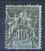 Anjouan Protettorato Francese 1892-99 Tipi Sage N. 5 C. 10 Nero Su VARIETA' FONDO AZZURRO -  MNG Catalogo € 15 - Altri & Non Classificati