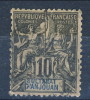 Anjouan Protettorato Francese 1892-99 Tipi Sage N. 5 C. 10 Nero Su Rosa -  MNG Catalogo € 15 - Altri & Non Classificati