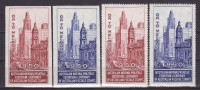 AUSTRALIAN NATIONAL PHILATELIC EXHIBITION 1950. MNH:LUX - Mint Stamps