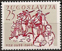 YUGOSLAVIA 1964 20th Anniversary Of Occupation Of Vis Island MNH - Ongebruikt