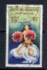 POLYNESIE FRANCAISE - Y&T Poste Aérienne N° 7° - Danseuse Tahitienne - Gebraucht