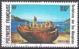 Polynésie Française 1991 Michel 588 O Cote (2005) 2.40 € Sculpture Kooka Cachet Rond - Used Stamps