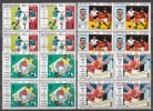 Chad MNH Football Set, World Cup Mexico 1970 In Blocks Of 4 - 1970 – Mexico