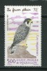 SAINT PIERRE ET MIQUELON- P.A Y&T N°76- Neuf Sans Charnière ** - Unused Stamps