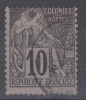 France Colonies General Issues 1881 Yvert#50 Used - Alphée Dubois