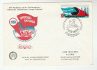 1983 RUSSIA Urengoi GAS PIPELINE Special FDC By MOSCOW RADIO CLUB Cover Stamps Petrochemicals Energy - Gas