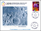 ALGERIEN 2015 FDC Selten Stempel Licht Internationales Jahr Des Lichtsder Der Mond Ibn Al-Haytham Alhazen Moon - Physics