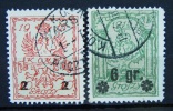 Polen Lokale Postgebiete 1916 Warschau Wappen Mi.Nr.7a,10a  Gestempelt      (B104) - Used Stamps