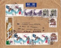 CHINE CHINA 1987      Belle Enveloppe    Ayant Voyagé    Shanghaï   Lyon   Dont Cerfs Volants - Covers & Documents