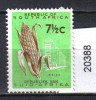 Südafrika, Mi. 294 (*) - Unused Stamps